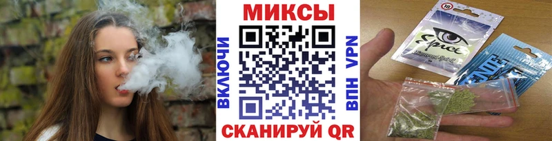 БУТИРАТ жидкий экстази  omg онион  Новосибирск 