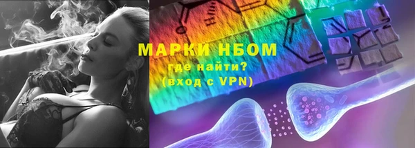 кокаин перу Медвежьегорск