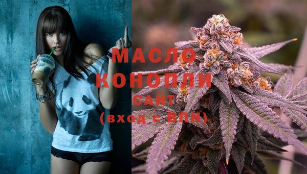 ECSTASY Мегион