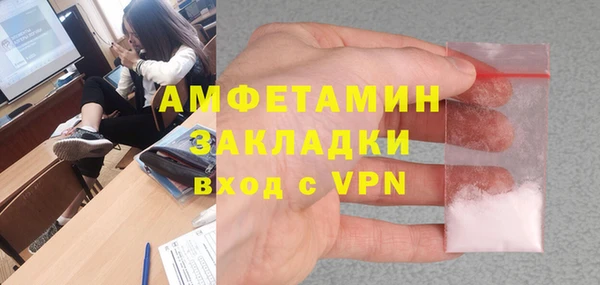 кокаин перу Медвежьегорск