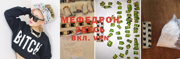 кокаин перу Медвежьегорск