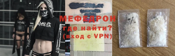 ПСИЛОЦИБИНОВЫЕ ГРИБЫ Медногорск