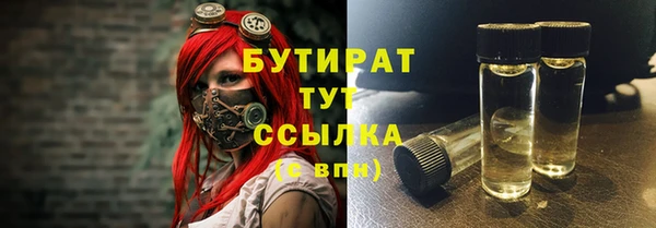 кокаин перу Медвежьегорск