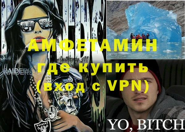 кокаин перу Медвежьегорск