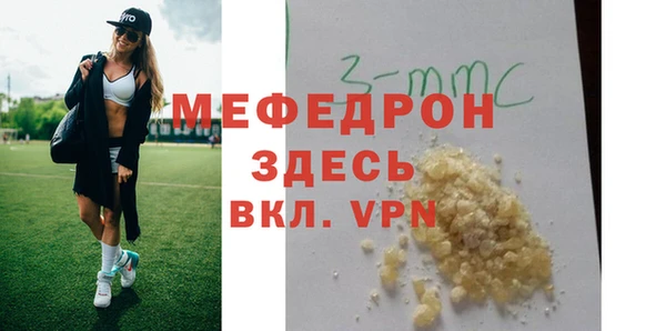кокаин перу Медвежьегорск