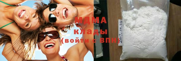 ECSTASY Мегион