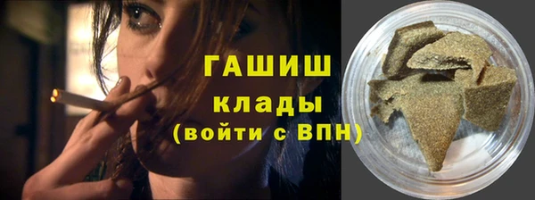 ПСИЛОЦИБИНОВЫЕ ГРИБЫ Медногорск