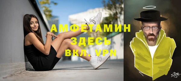 ПСИЛОЦИБИНОВЫЕ ГРИБЫ Медногорск