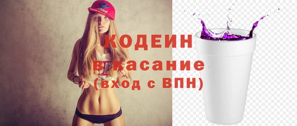 ПСИЛОЦИБИНОВЫЕ ГРИБЫ Медногорск