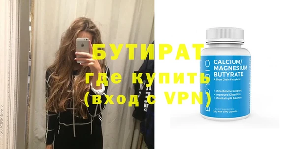 кокаин перу Медвежьегорск