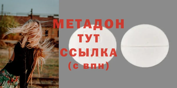 ПСИЛОЦИБИНОВЫЕ ГРИБЫ Медногорск
