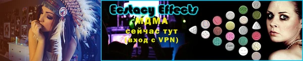ПСИЛОЦИБИНОВЫЕ ГРИБЫ Медногорск