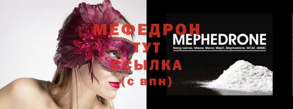 кокаин перу Медвежьегорск