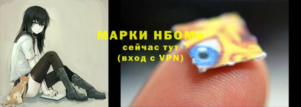 ECSTASY Мегион