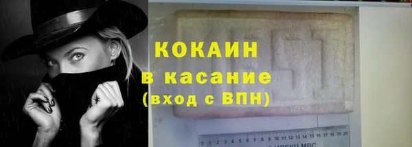 ПСИЛОЦИБИНОВЫЕ ГРИБЫ Медногорск