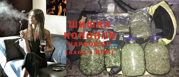 ECSTASY Мегион