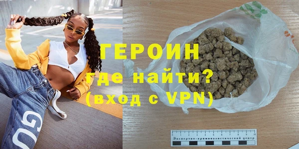 ПСИЛОЦИБИНОВЫЕ ГРИБЫ Медногорск