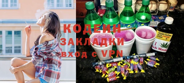 ПСИЛОЦИБИНОВЫЕ ГРИБЫ Медногорск