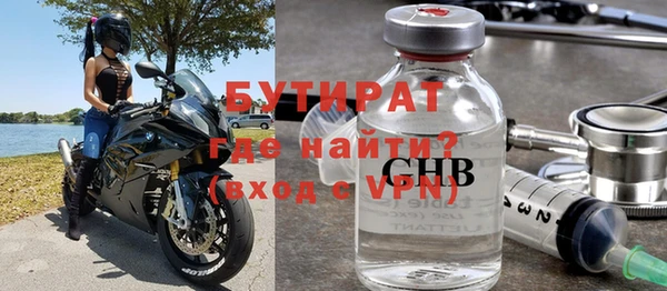 ПСИЛОЦИБИНОВЫЕ ГРИБЫ Медногорск