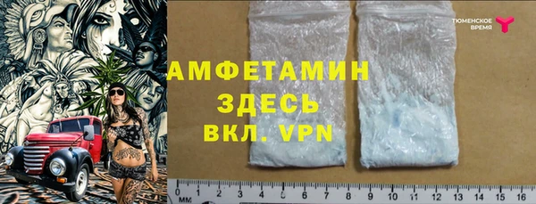 ПСИЛОЦИБИНОВЫЕ ГРИБЫ Медногорск