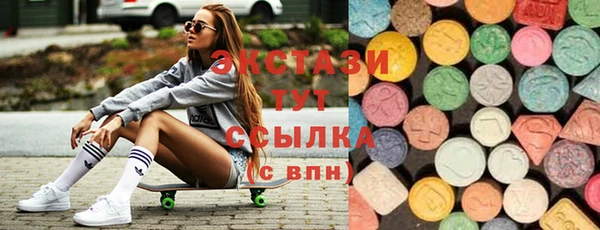 кокаин перу Медвежьегорск