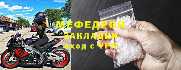 ПСИЛОЦИБИНОВЫЕ ГРИБЫ Медногорск