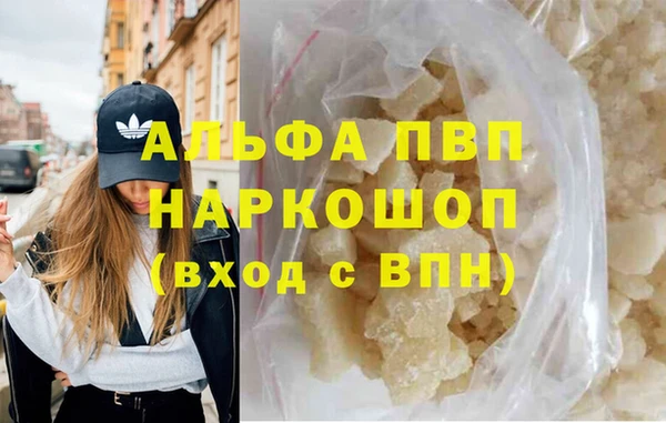 ПСИЛОЦИБИНОВЫЕ ГРИБЫ Медногорск