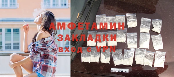 ECSTASY Мегион