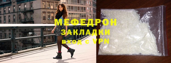 ECSTASY Мегион