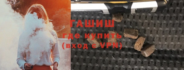 ПСИЛОЦИБИНОВЫЕ ГРИБЫ Медногорск