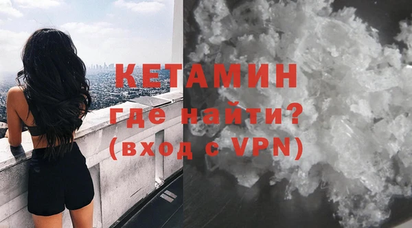 кокаин перу Медвежьегорск