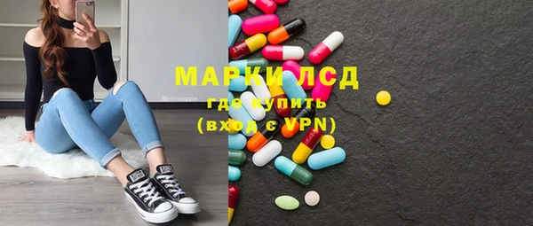 ECSTASY Мегион