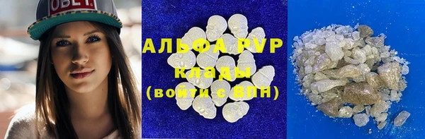 кокаин перу Медвежьегорск
