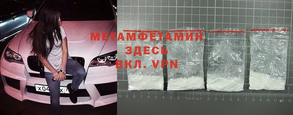 ECSTASY Мегион