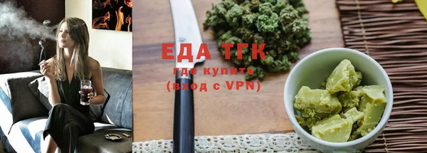 ПСИЛОЦИБИНОВЫЕ ГРИБЫ Медногорск