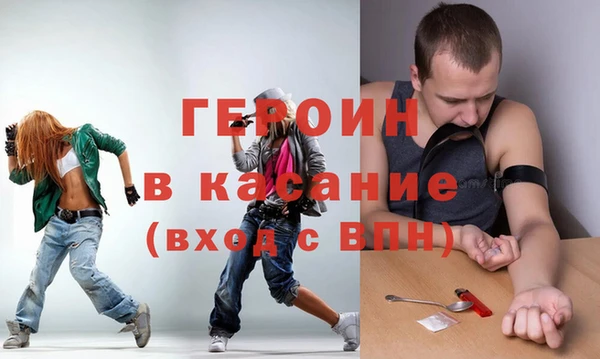кокаин перу Медвежьегорск