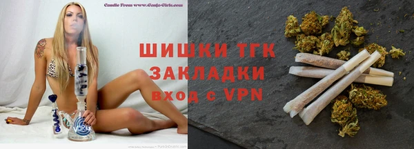 кокаин перу Медвежьегорск