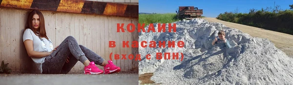 ECSTASY Мегион