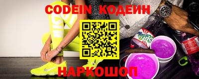 шишки Кимры