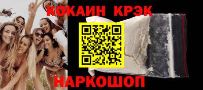 шишки Кимры