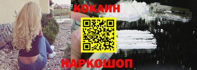 ГАЛЛЮЦИНОГЕННЫЕ ГРИБЫ Кинель