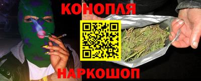 ГАЛЛЮЦИНОГЕННЫЕ ГРИБЫ Кинель