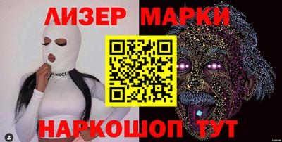 мефедрон VHQ Аргун