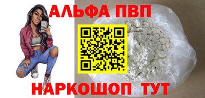 ГАЛЛЮЦИНОГЕННЫЕ ГРИБЫ Кинель