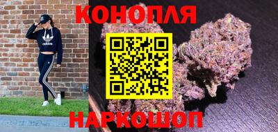 меф VHQ Апшеронск