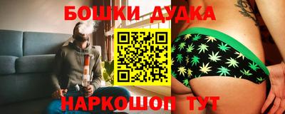 мефедрон Азнакаево