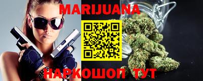 ГАЛЛЮЦИНОГЕННЫЕ ГРИБЫ Кинель