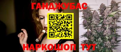 ГАЛЛЮЦИНОГЕННЫЕ ГРИБЫ Кинель