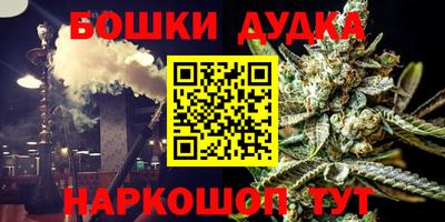 шишки Кимры