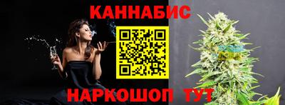 мефедрон VHQ Аргун